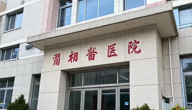 信息化方案性能与适用条件分析